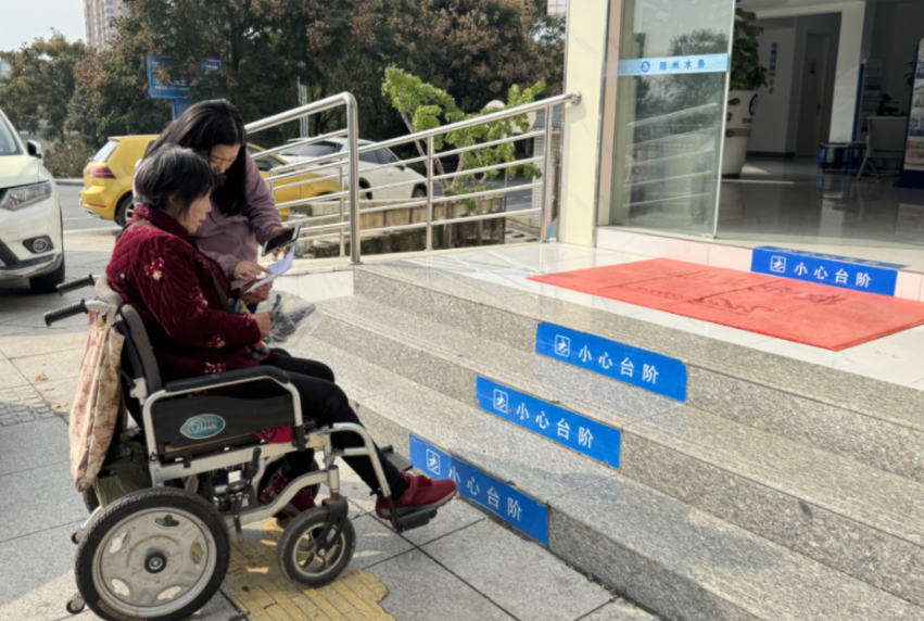 “五心”相伴，守護(hù)民生“水溫度”